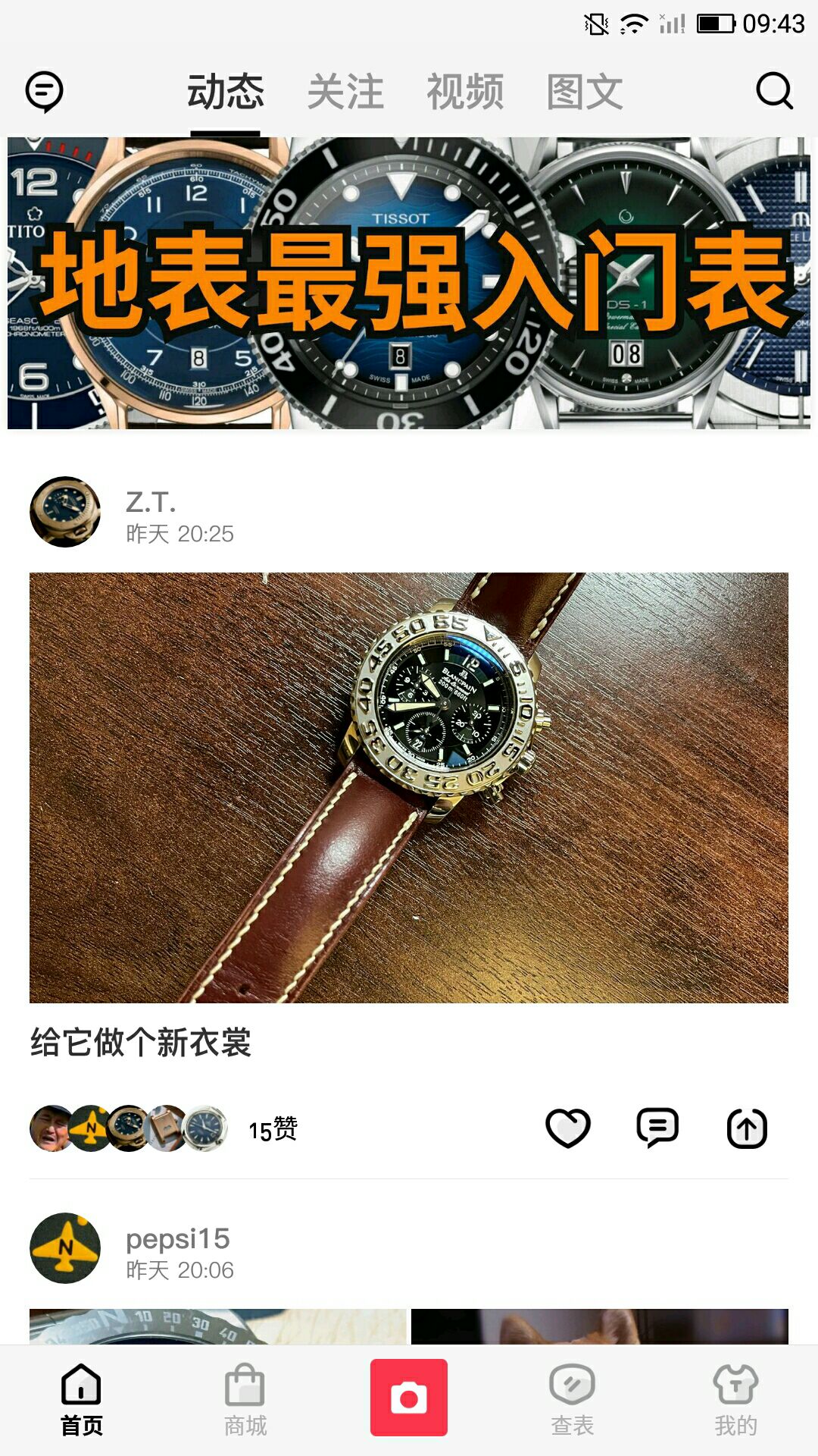 нͼ1