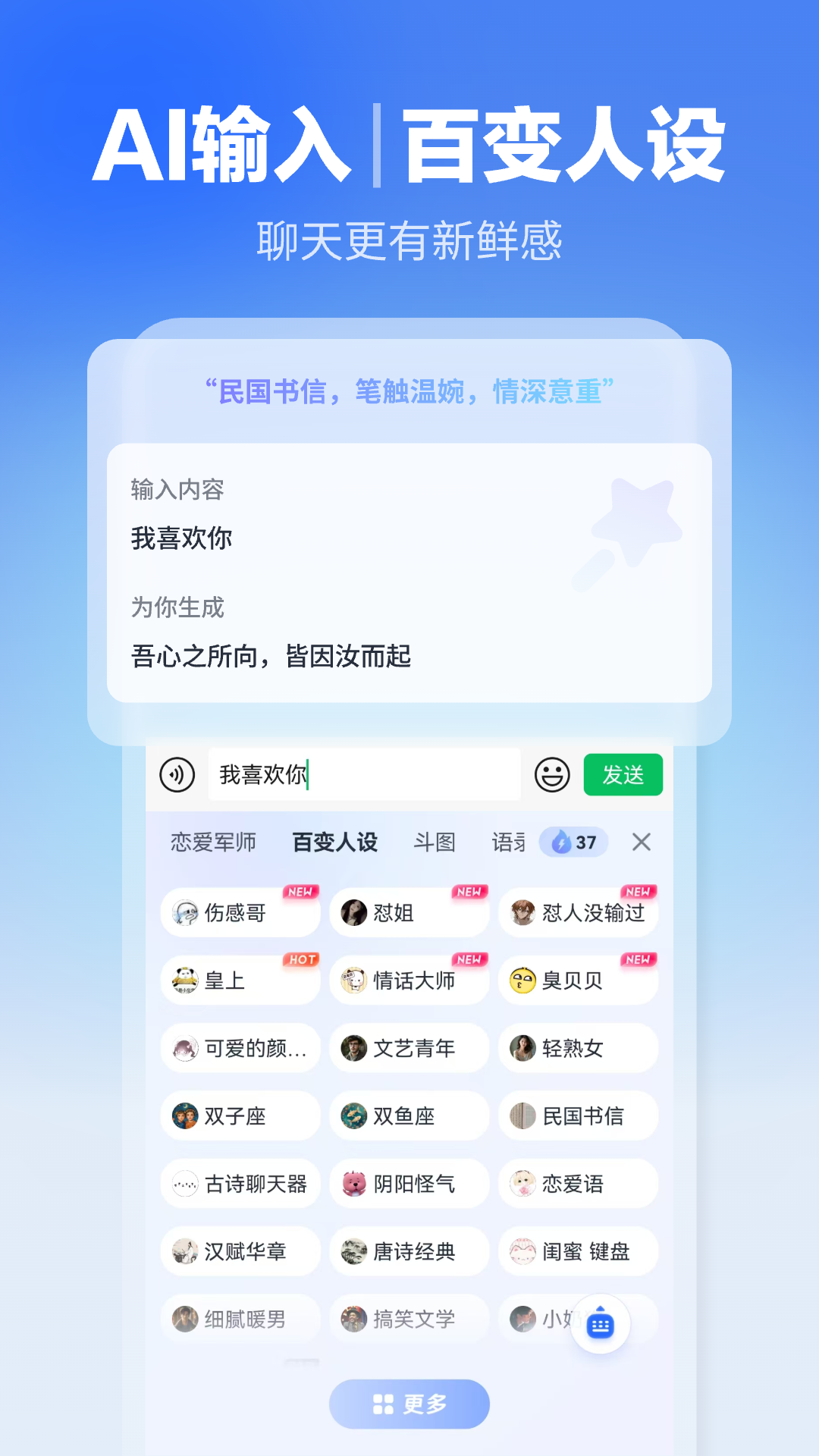 Ѷ뷨ͼ2