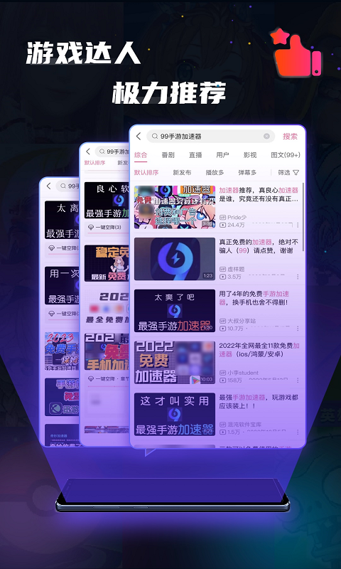 99μͼ5