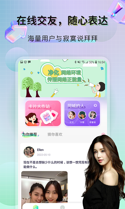 telegramͼ1