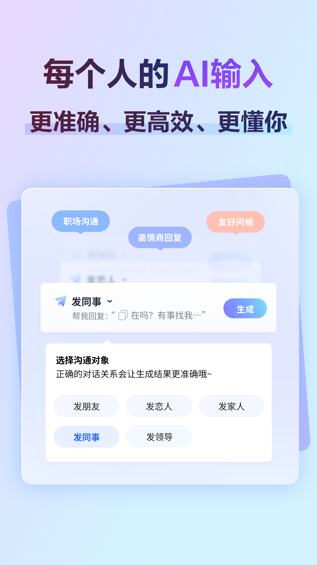 Ѷ뷨ͼ1