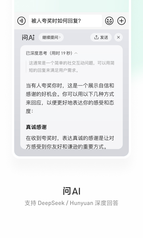 ΢뷨ͼ2
