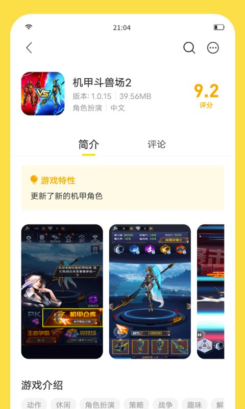ͼ5