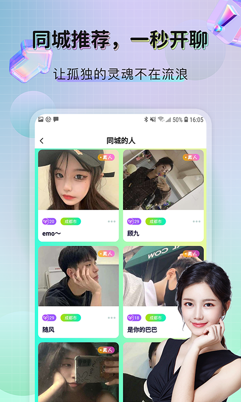 telegramͼ3