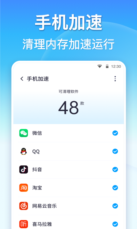 360ʦͼ4