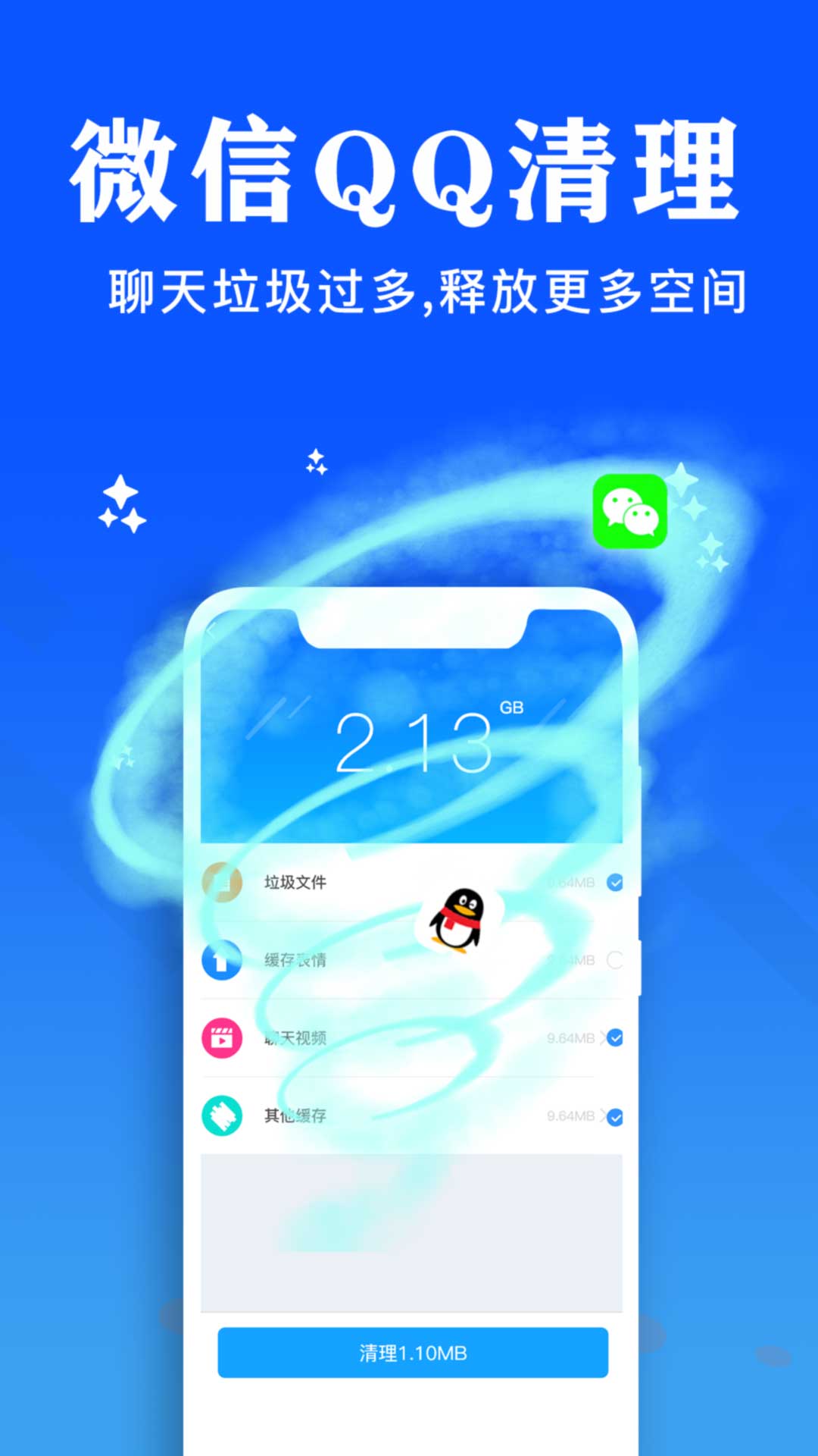 ֻܼҽͼ5