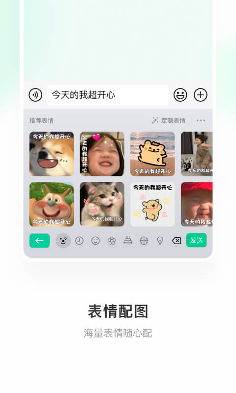 ΢뷨ͼ3