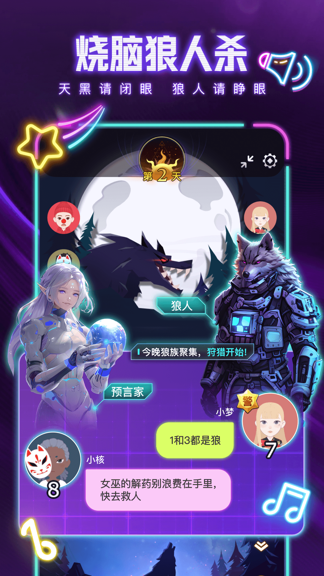 κ԰ͼ4