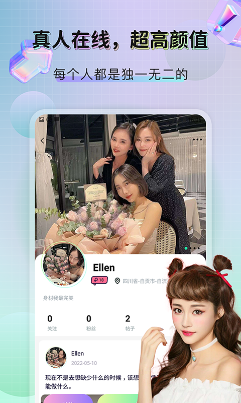 telegramͼ4