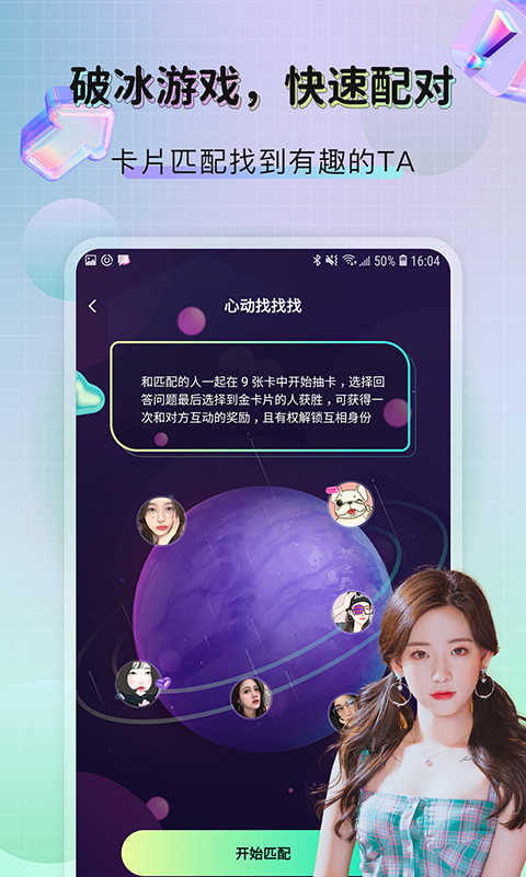 telegramͼ2