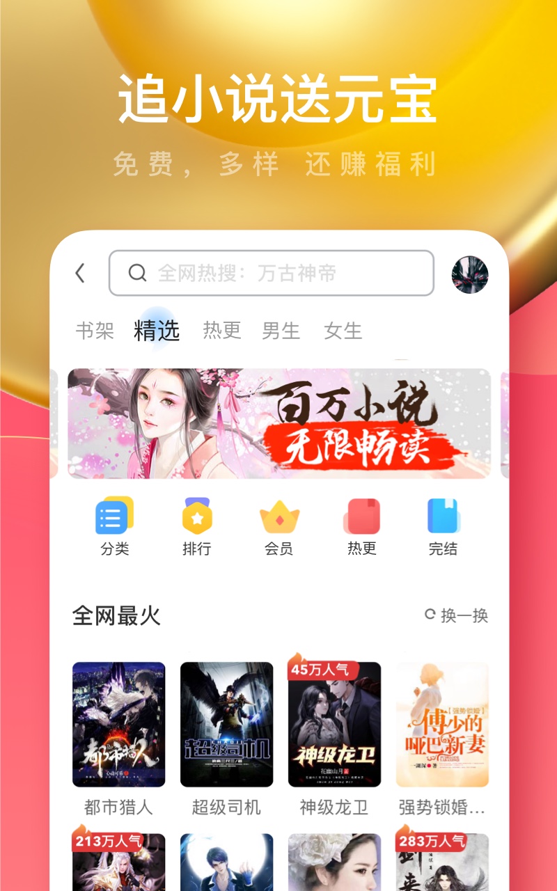 UCٰͼ3