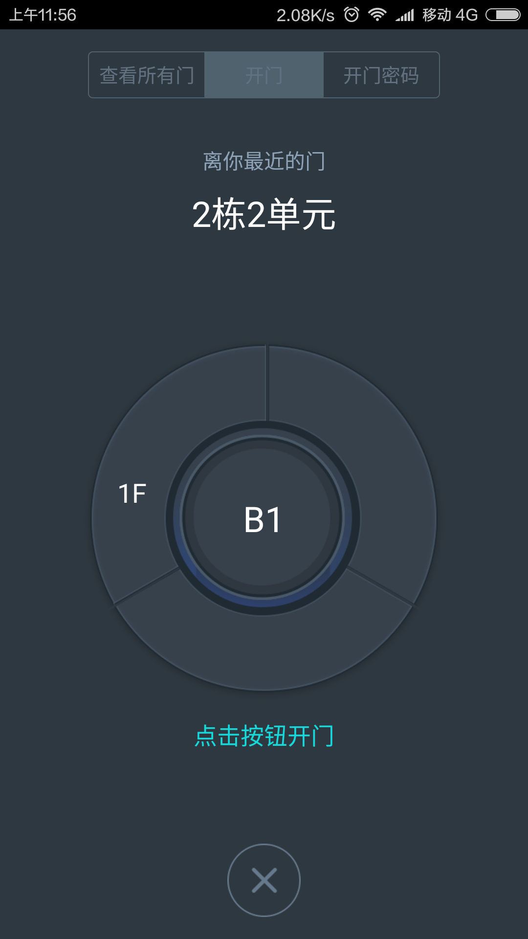 ڽͼ3