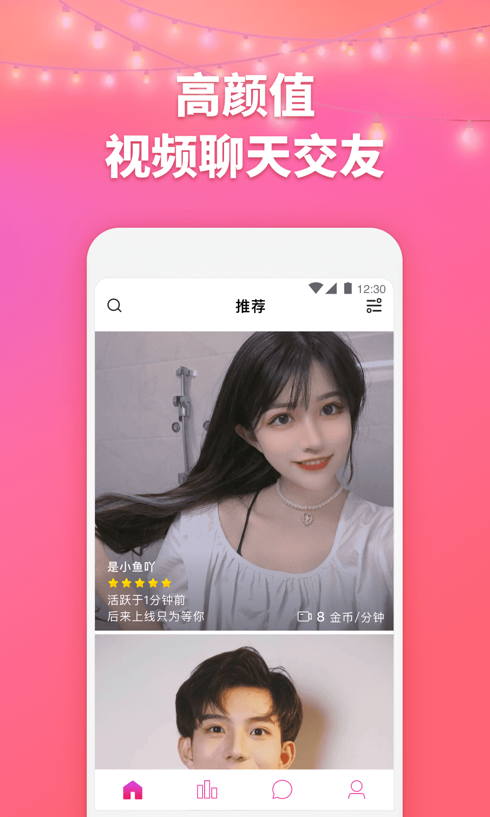 Ǣͼ1