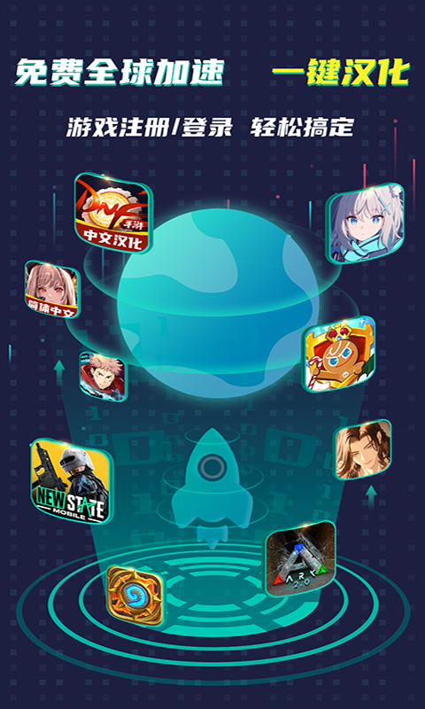 OurPlayͼ1