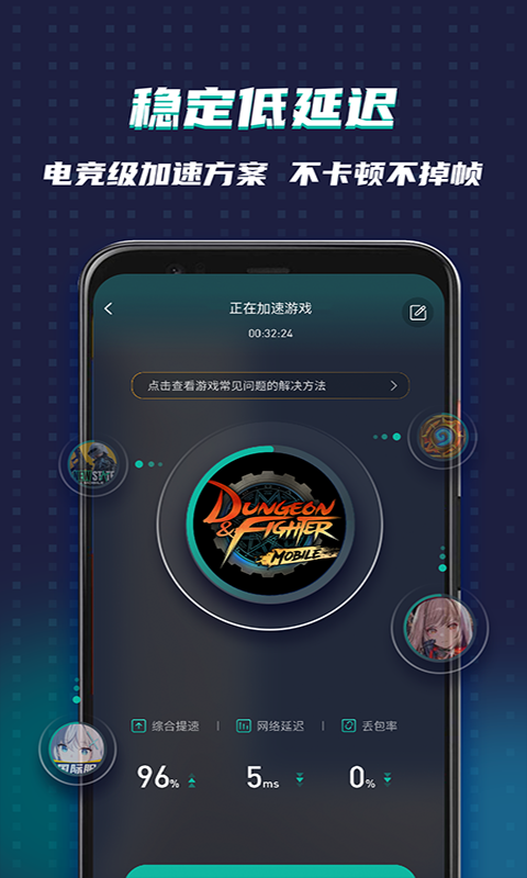 OurPlayͼ3