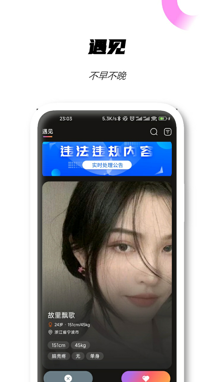 SUBͼ1