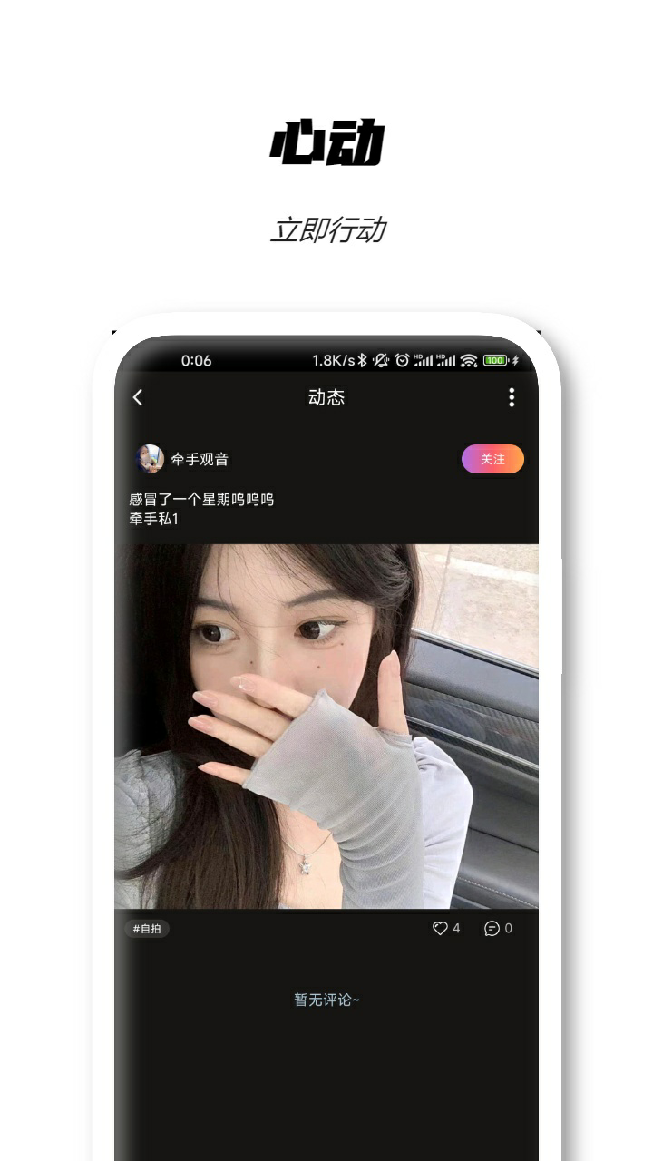 SUBͼ3