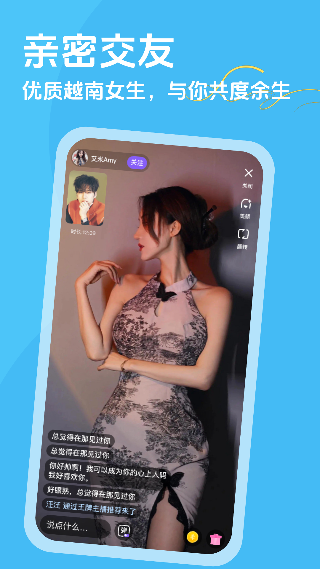ԽԼͼ3