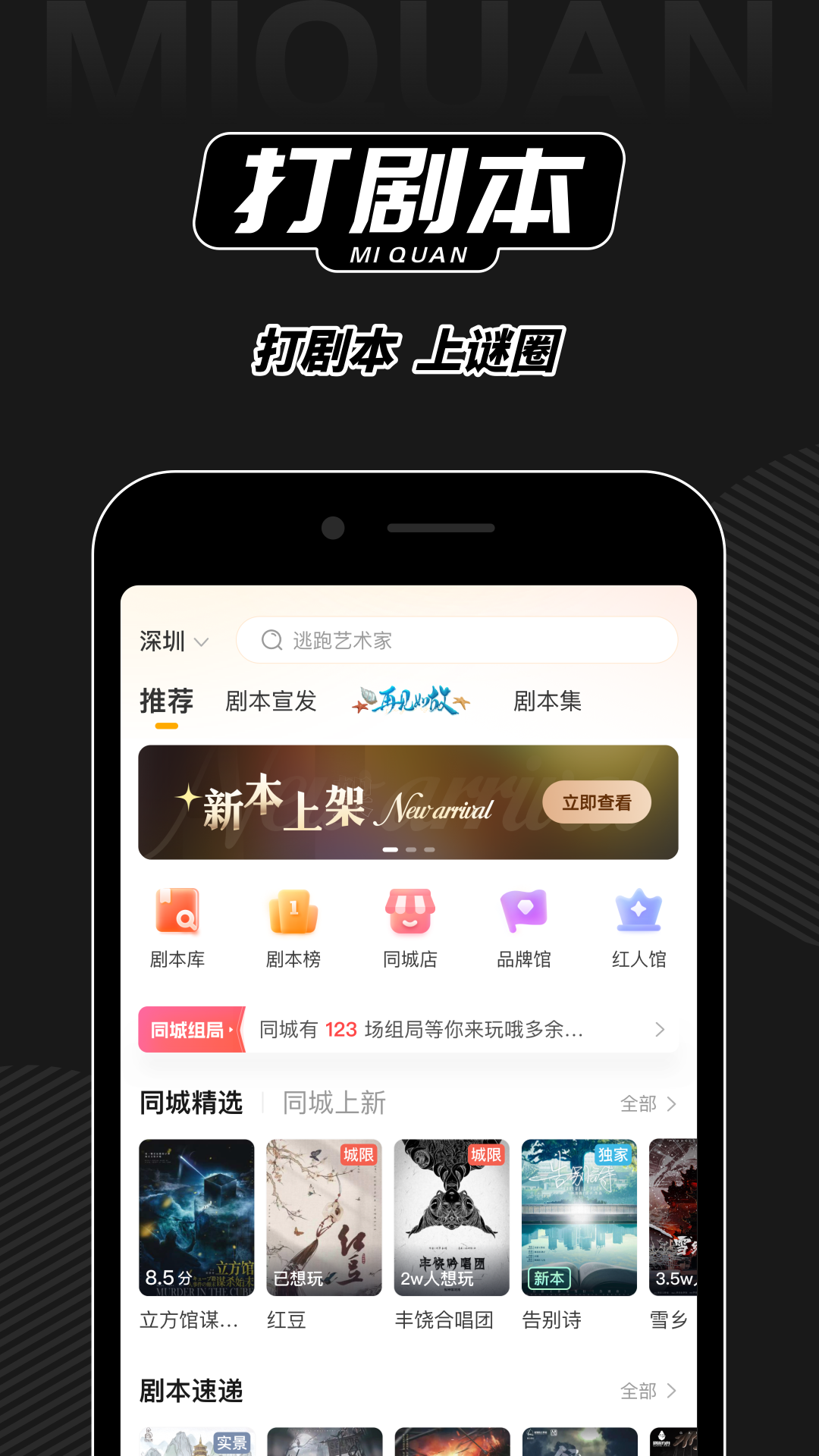 Ȧ籾ɱͼ1