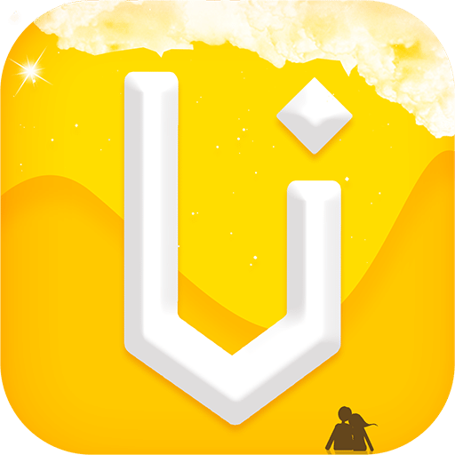 UU