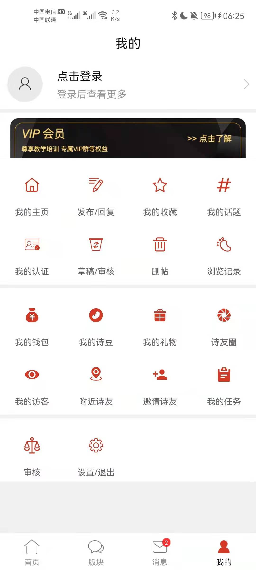 ʫйͼ4