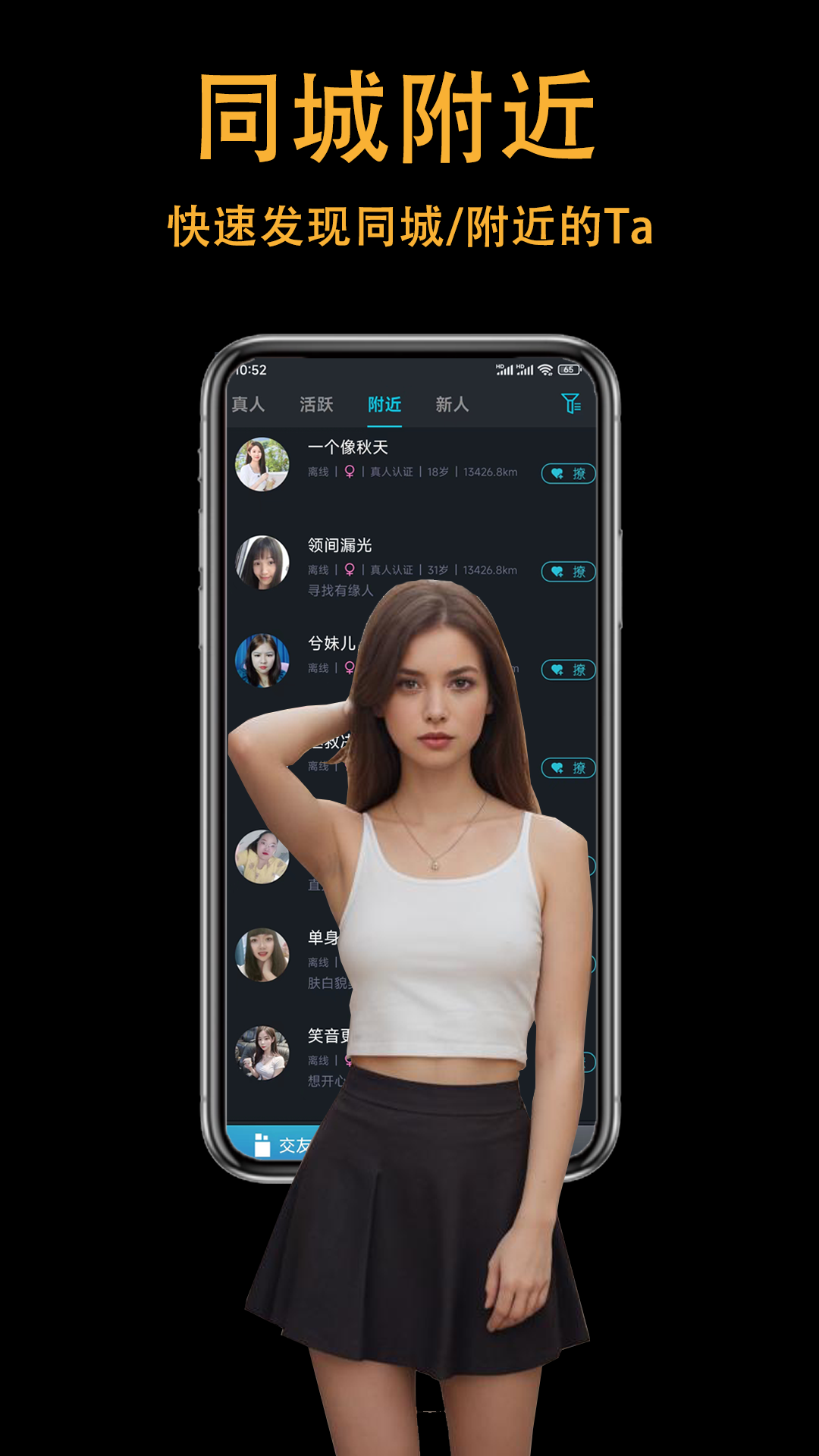 showyouͼ2