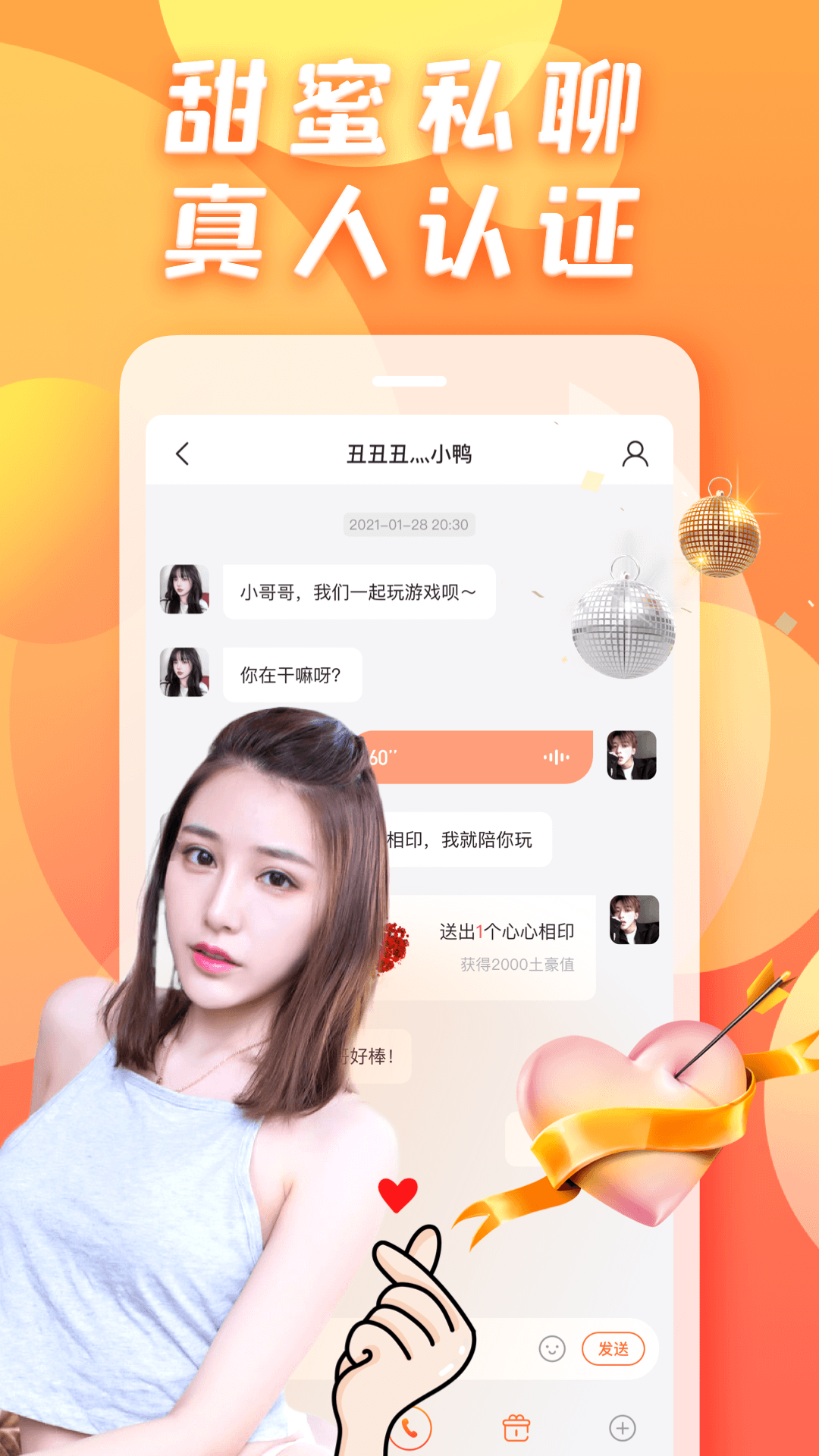 缫ٰͼ4
