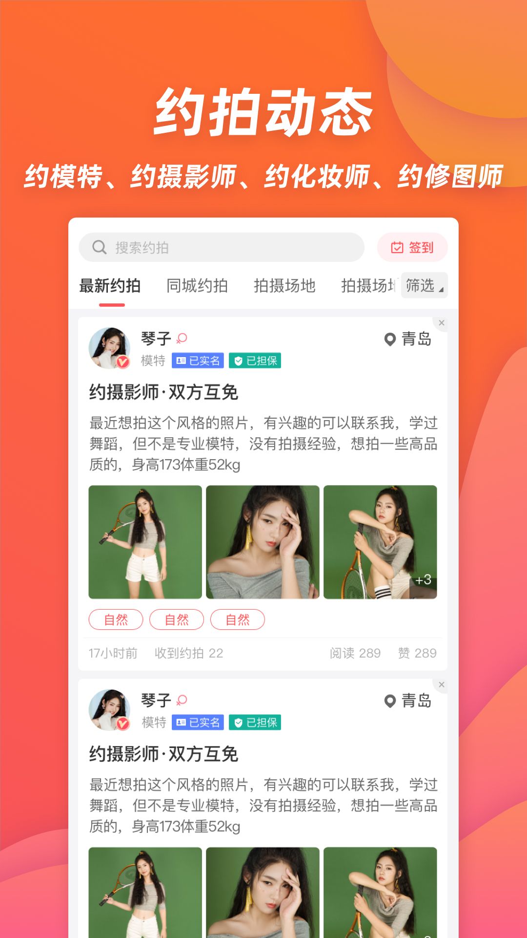 鶹ԼĽͼ1