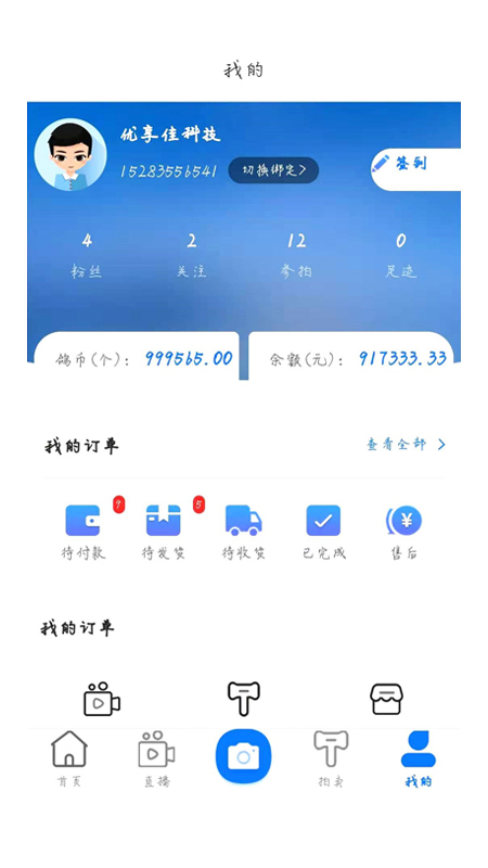 Ÿýͼ1