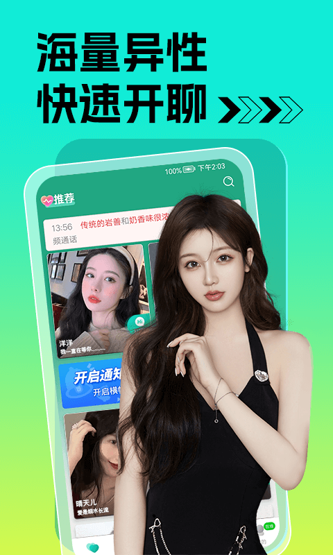 Ƶ콻ͼ1
