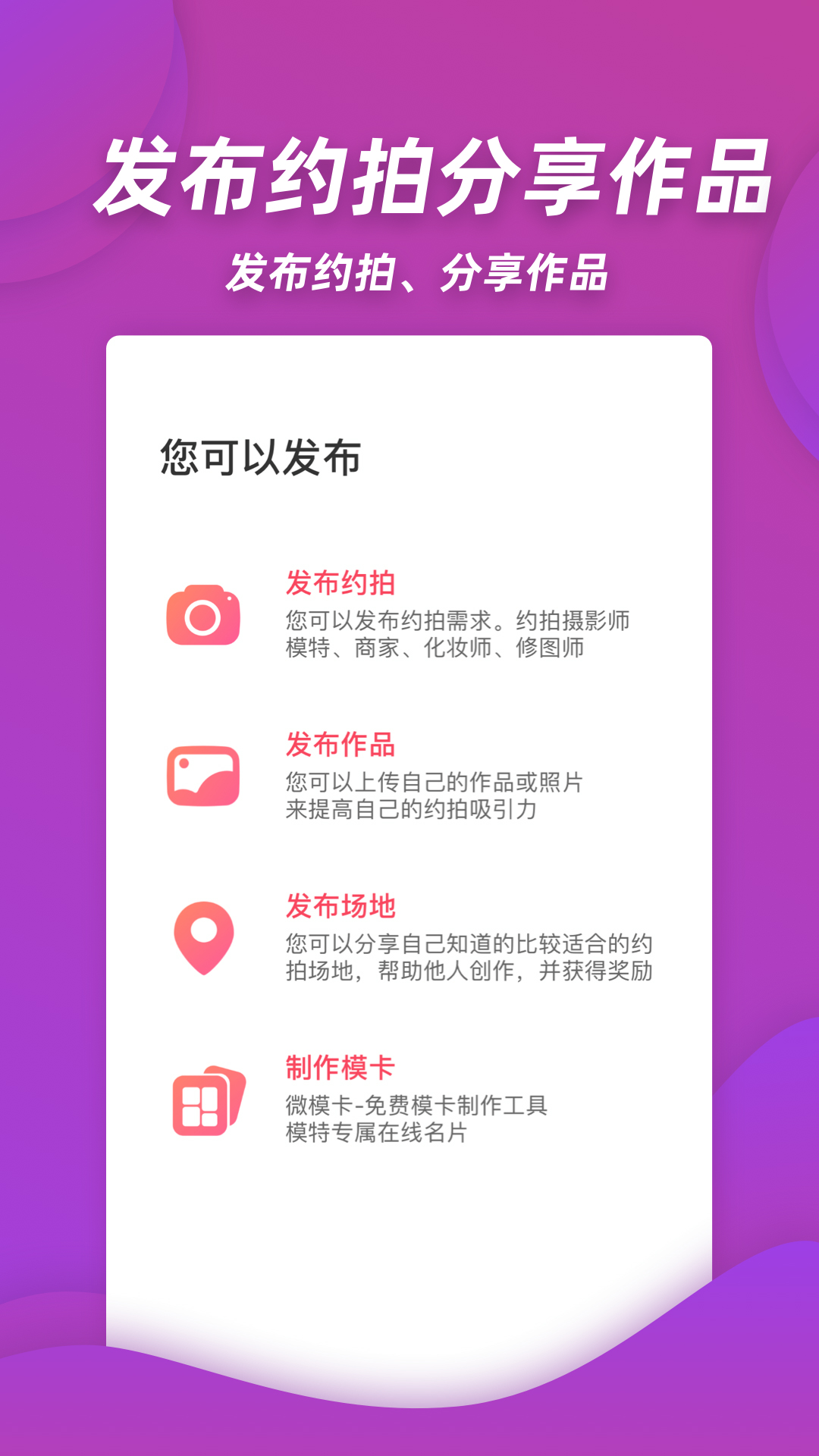 鶹ԼĽͼ5