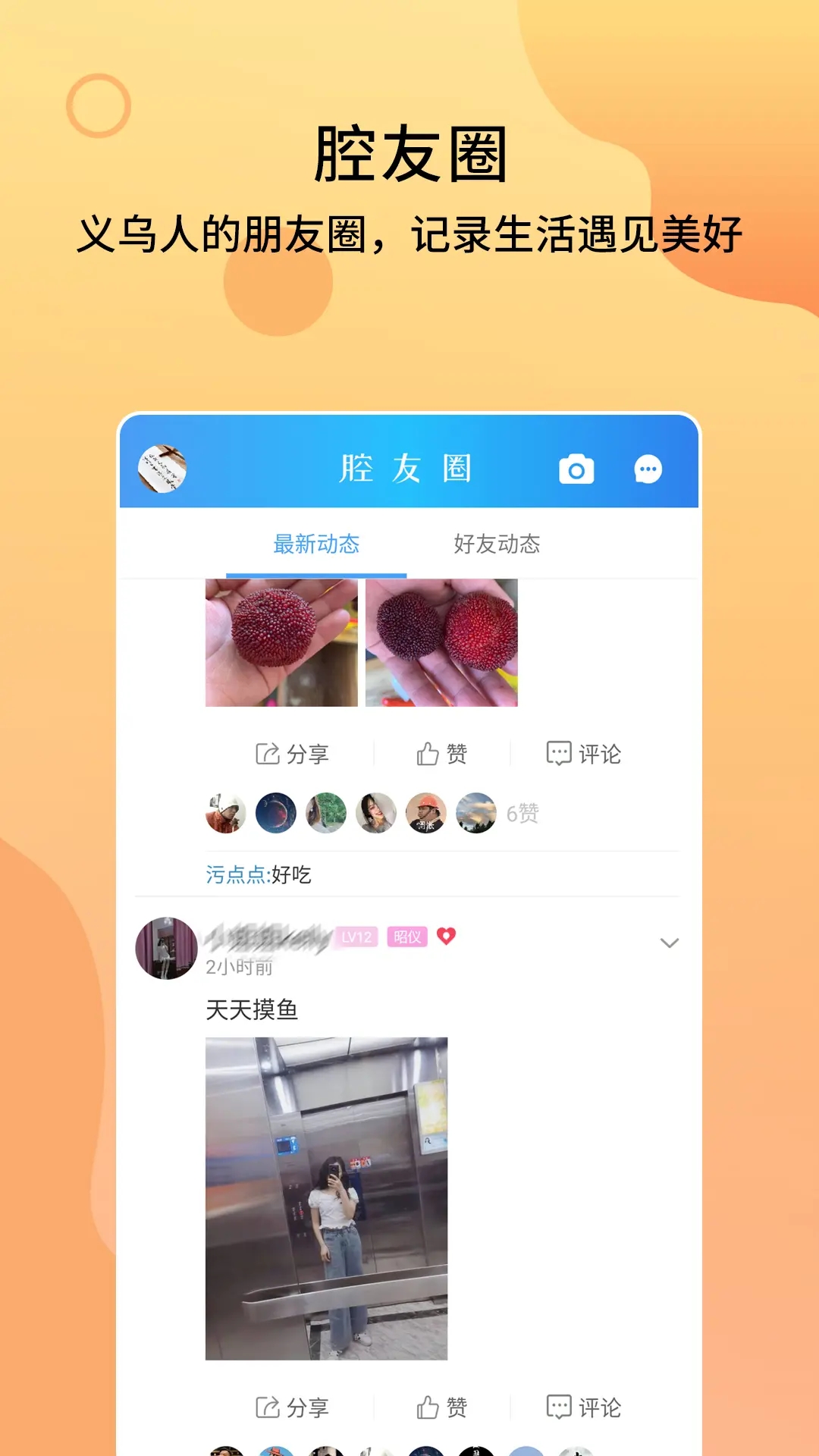 ʮǻͼ1