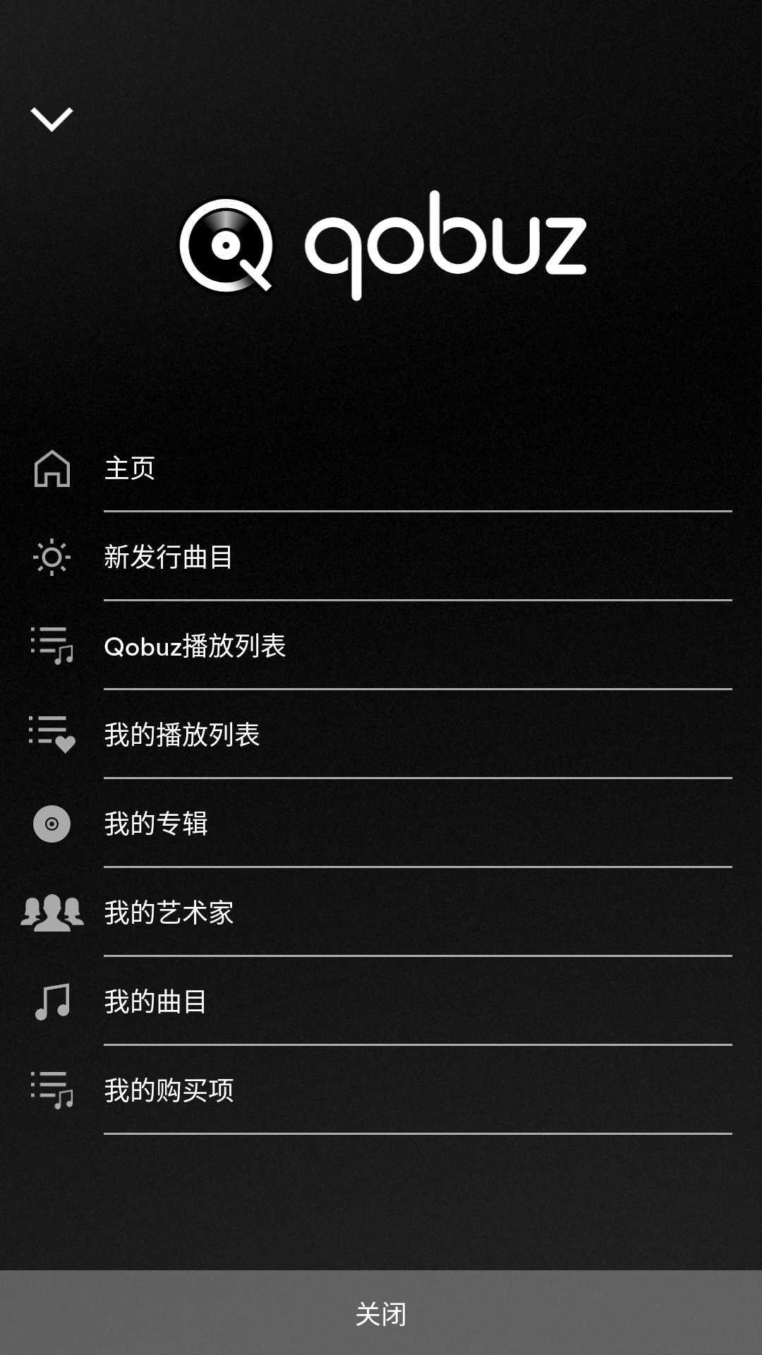 Focal and Naimͼ5