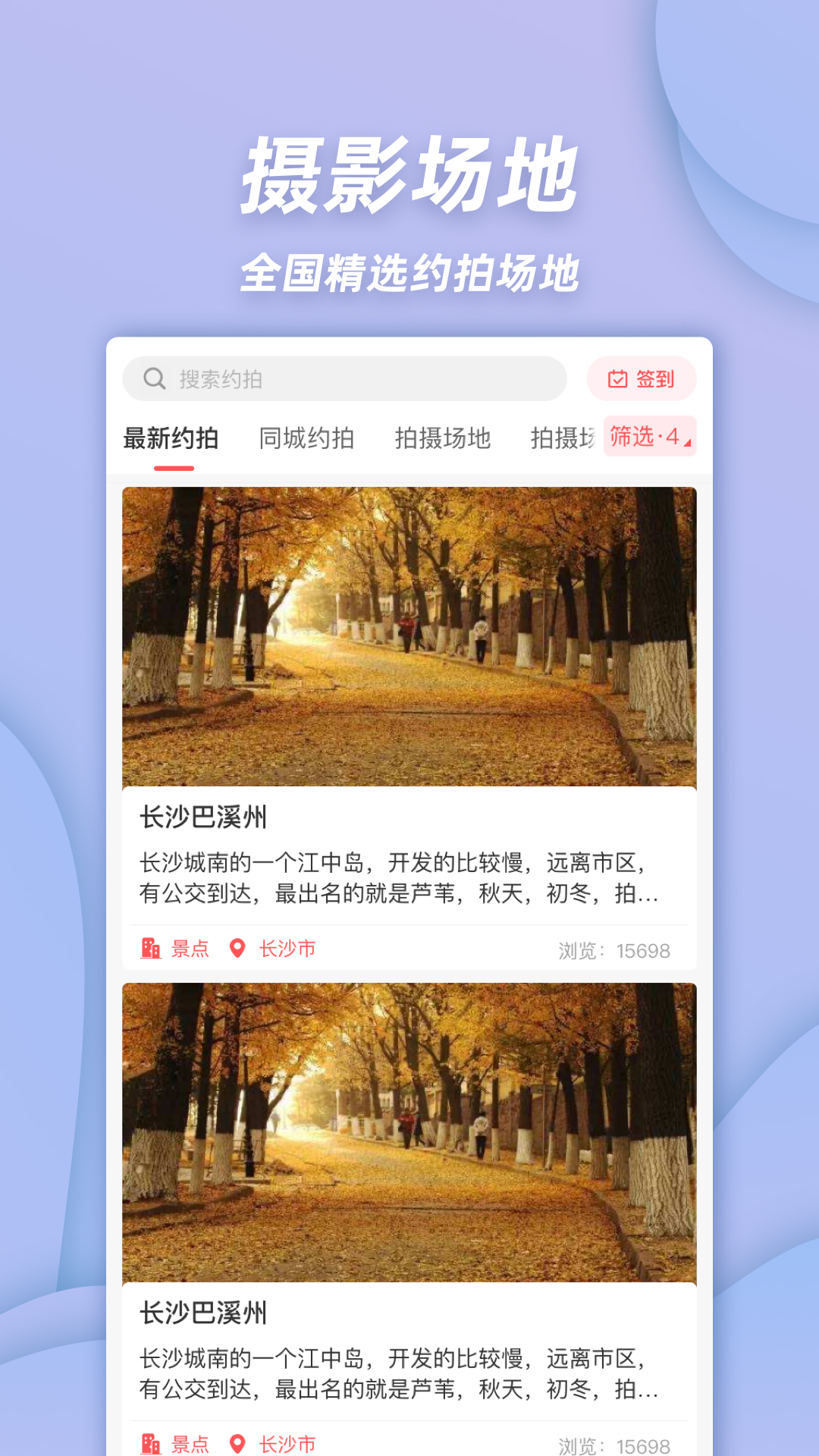 鶹ԼĽͼ4