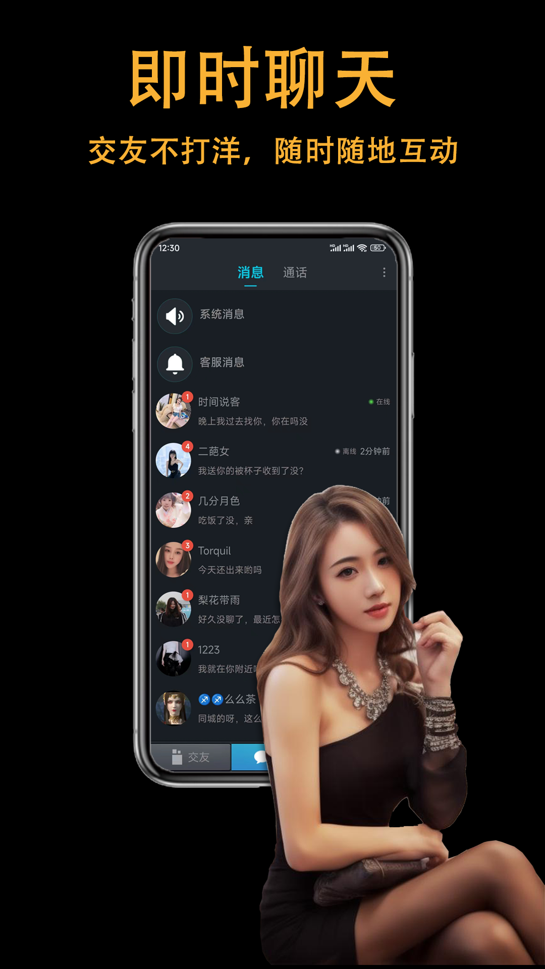 showyouͼ3