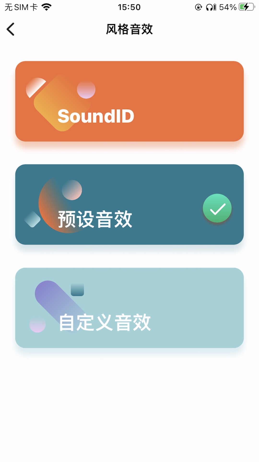 1MORE MUSICͼ3
