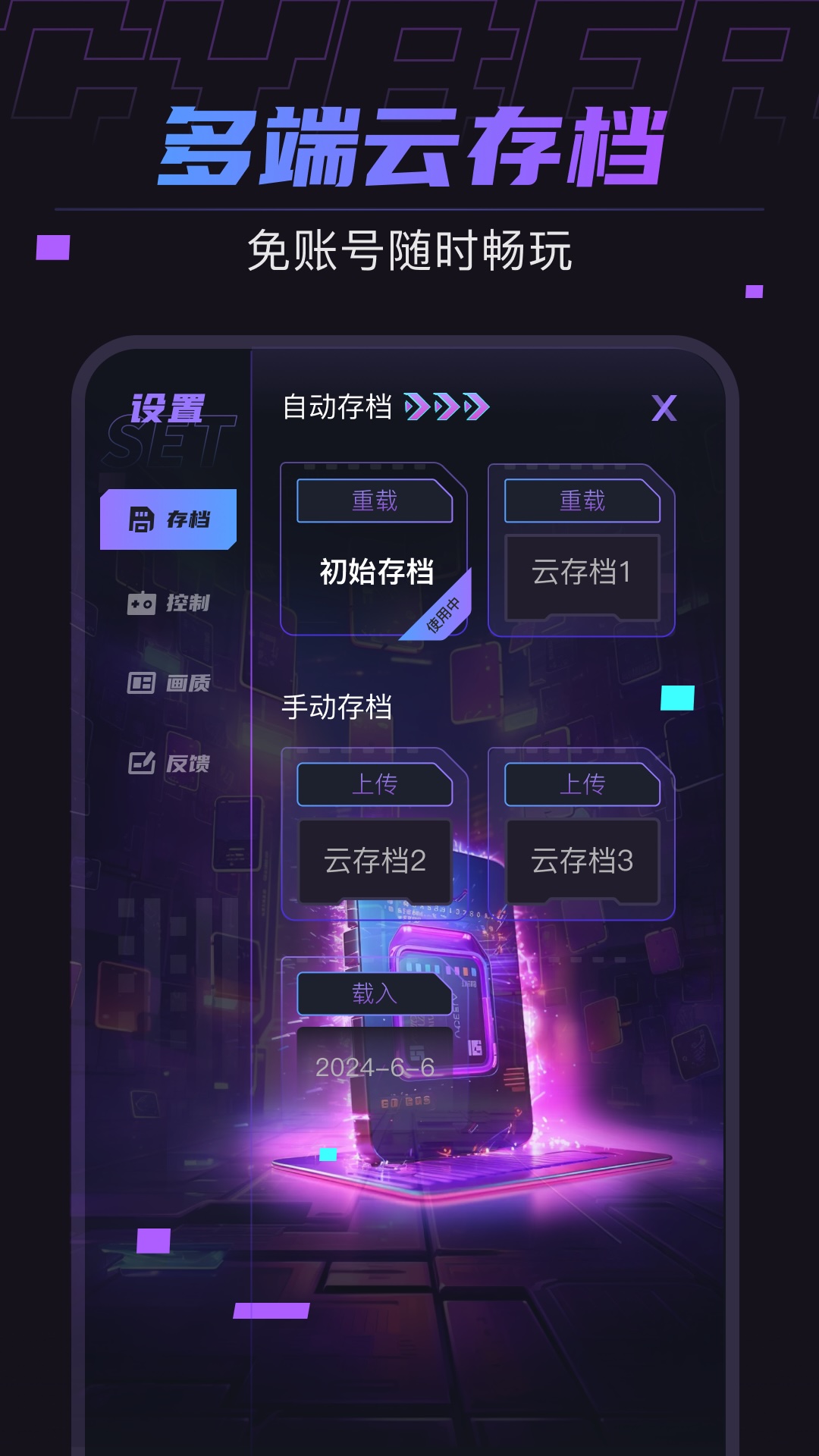 ƵԽͼ4