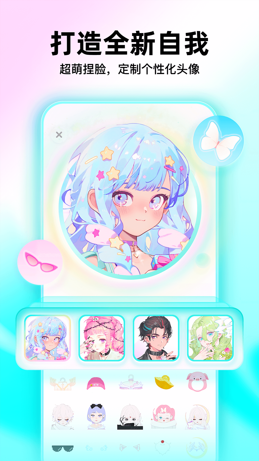 Soulͼ1