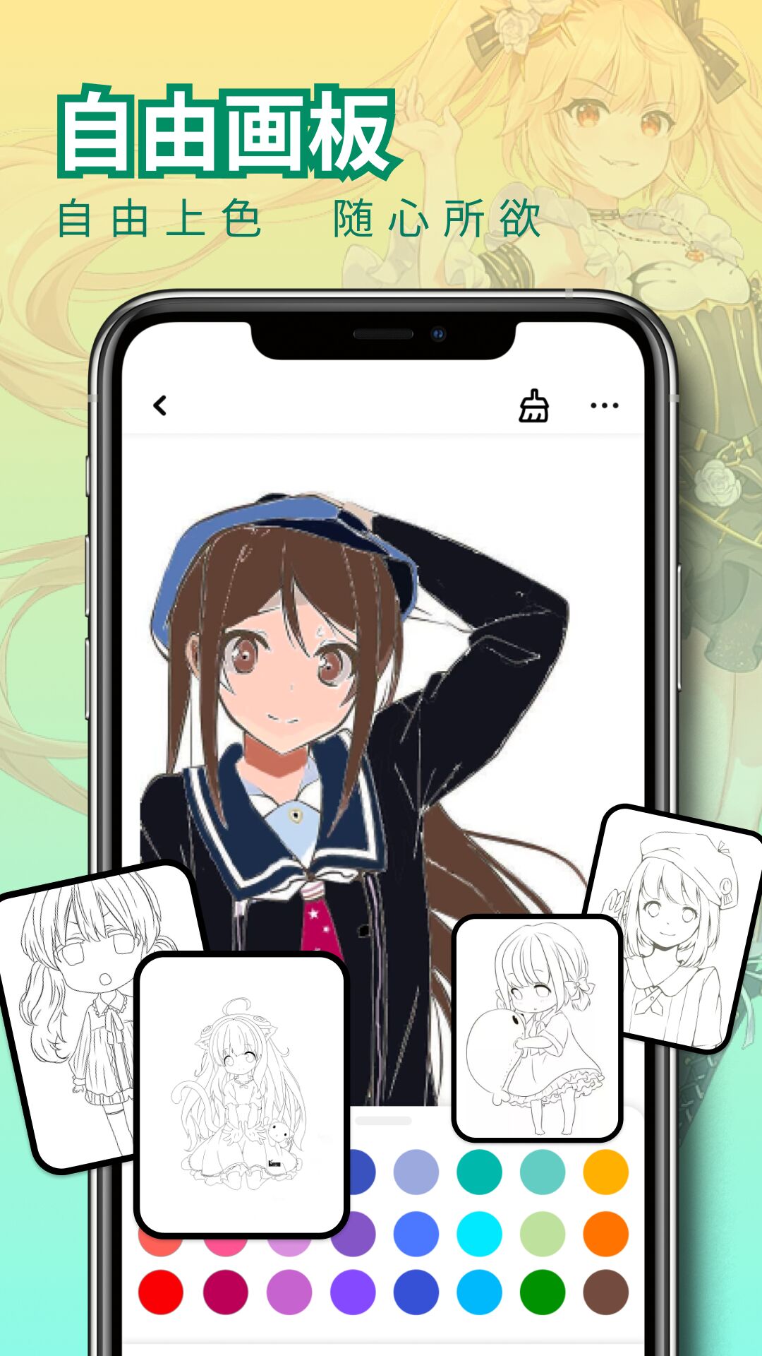 ͼ2