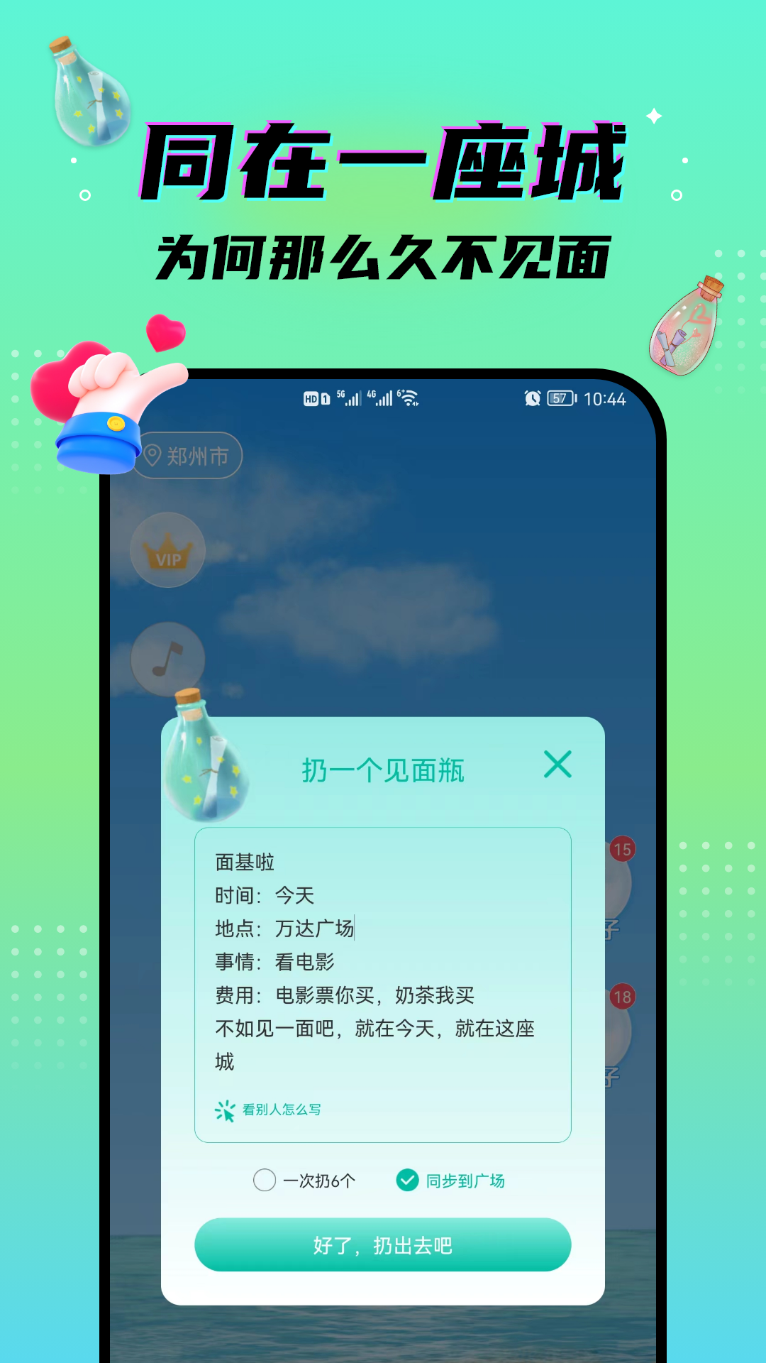 Ưƿͼ3