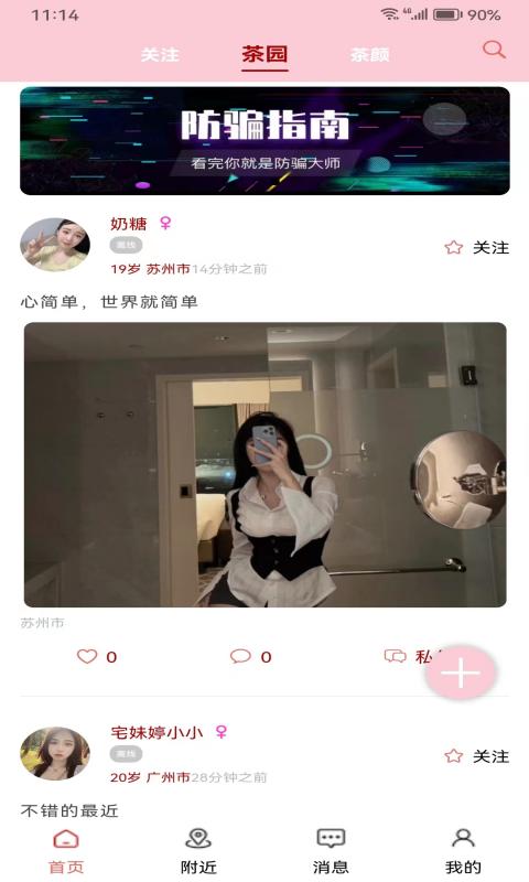 Լͼ1