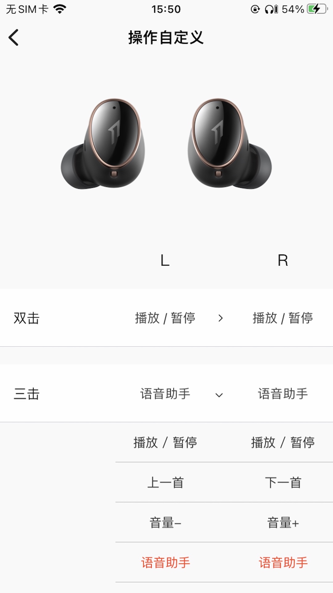 1MORE MUSICͼ2