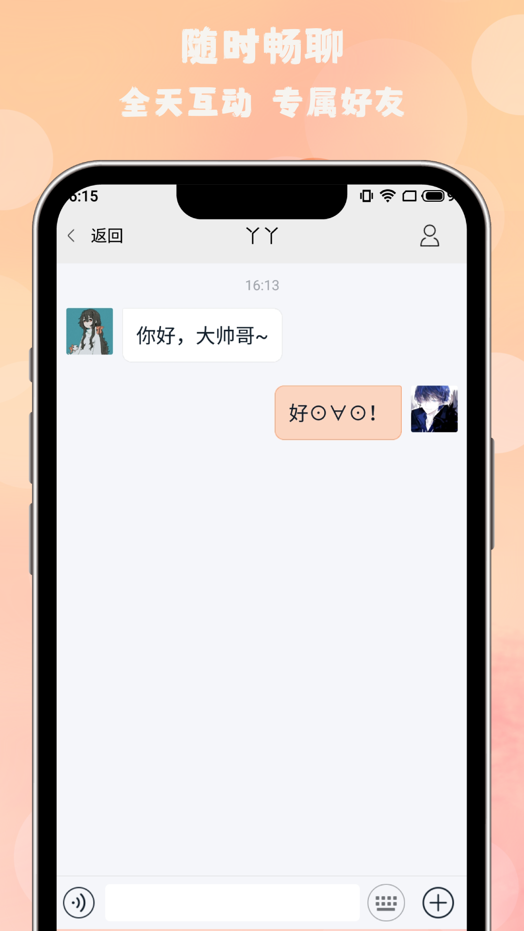 ҶƯƿͼ2