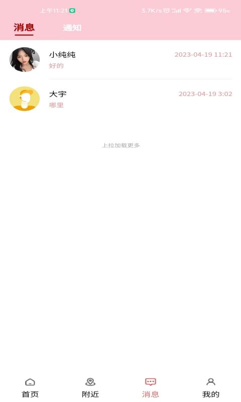 Լͼ5