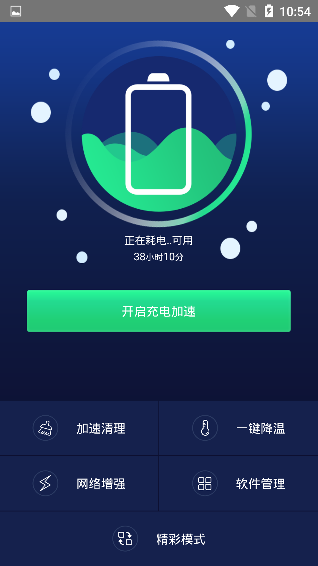 ٳͼ2