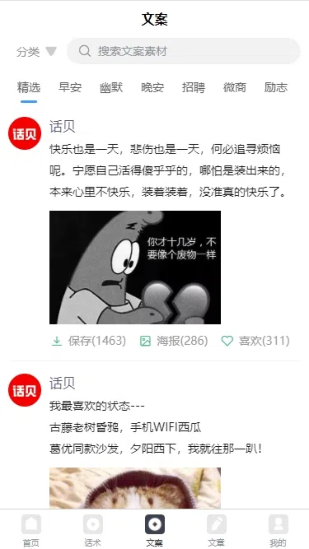 ͼ3