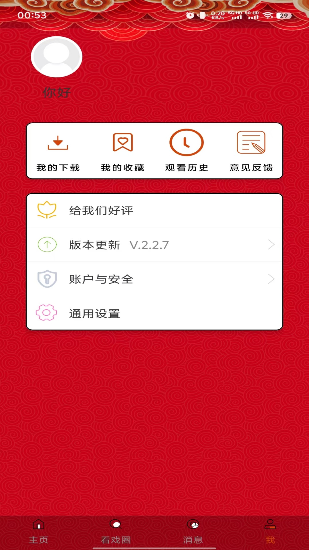 Ϸͼ4