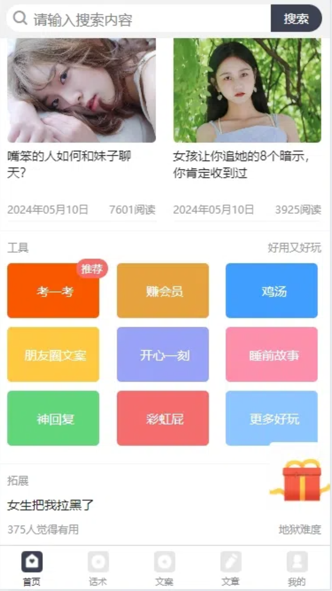 ͼ1