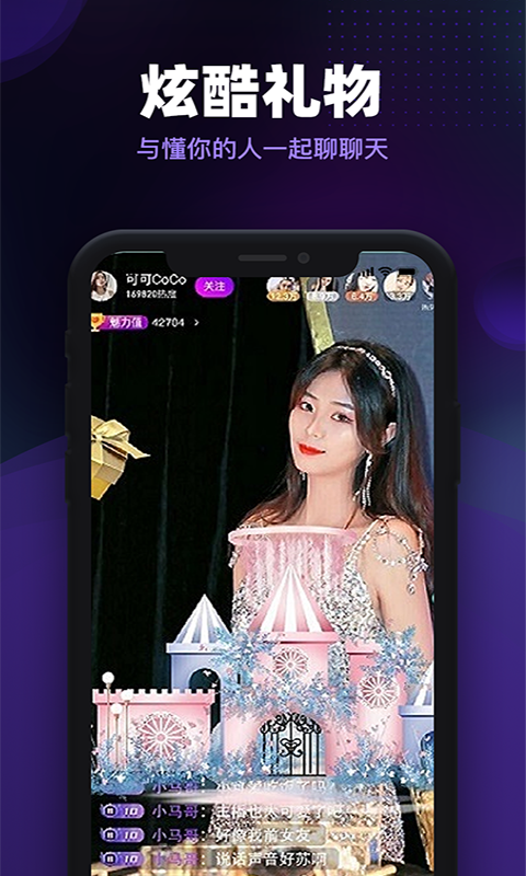 챴ͼ3