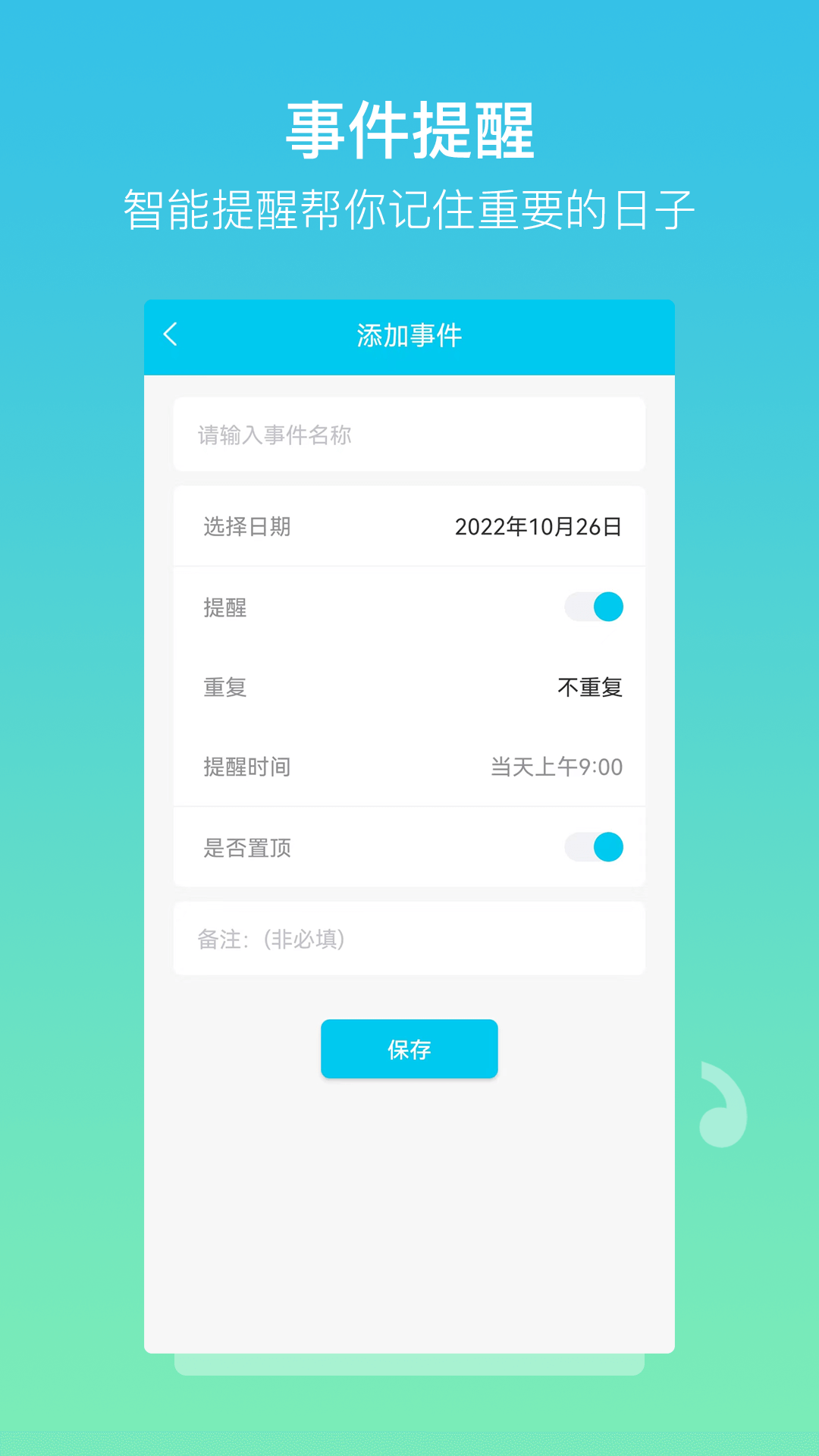 ռǽͼ5